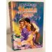 Обложка книги «Нежный ангел» — Ли Бристол, ISBN 9785170321261