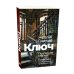 Ключ. Последняя Москва. Пилигрим, или Восхождение на Масличную гору. 