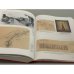 Berlin‑Moskau 1900‑1950: Bildende Kunst, Photographie, Architektur, Theater, Literatur, Musik und Film: Zur Ausstellung im Martin‑Gropius‑Bau, Berlin, und im Puschkin‑Museum, Moskau