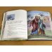 Дополнительное изображение книги «Библия в кратких рассказах для детей (син.)»