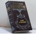 Обложка книги «Ключ к теософии» — Елена Петровна Блаватская, ISBN 9785699054107