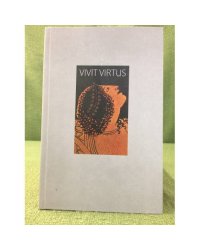 VIVIT VIRTUS. Сборник, посвященный памяти Т.В. Васильевой