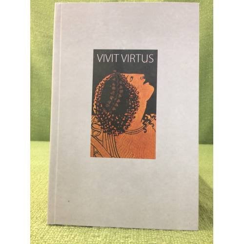 VIVIT VIRTUS. , посвященный памяти Т.В. Васильевой