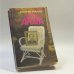 Обложка книги «Дети Арбата» — Анатолий Рыбаков, ISBN 9785410005319