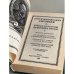 Дополнительное изображение книги «С.М. Соловьев. Чтения и рассказы по истории России»