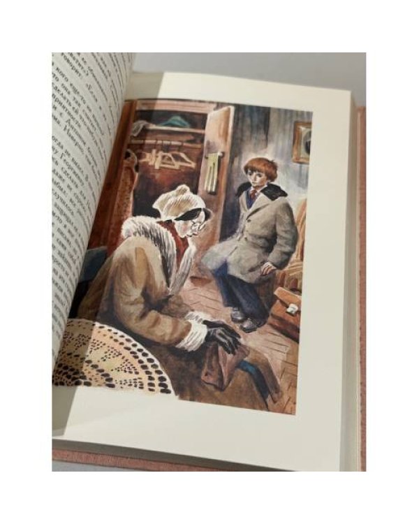 Библиотека мировой литературы для детей том 29 книга 1: Ранние журавли. В тылу как в тылу. Мальчик у моря. Земной поклон. Мой генерал.