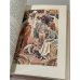 Библиотека мировой литературы для детей том 29 книга 1: Ранние журавли. В тылу как в тылу. Мальчик у моря. Земной поклон. Мой генерал.