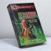 Обложка книги «Покойник низкого качества: Из цикла "Подвиги комиссара Фухе"» — А. Валентинов, ISBN 9785936980466