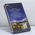Дополнительное изображение книги «Загадки, тайны и коды жизни»