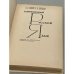 Дополнительное изображение книги «Современный русский язык»