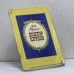Обложка книги «Доктор Крупов» — А.И. Герцен, ISBN 9785268006407
