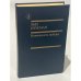 Обложка книги «Возможность выбора» — Бээкман Эмэ Артуровна, ISBN 5206001120