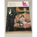 Обложка книги «Чарльз Диккенс. Домби и сын. В двух томах. Том 1» — Диккенс Чарльз Джон Хаффем