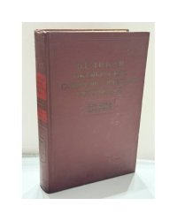 Великая Октябрьская социалистическая революция. Хроника событий. Том II: 7 мая — 25 июля 1917 года