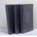 Обложка книги «Тайная доктрина. В 4-х томах. Тома 1, 3, 4» — Елена Блаватская