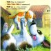 Дополнительное изображение книги «Мамы учат малышей»