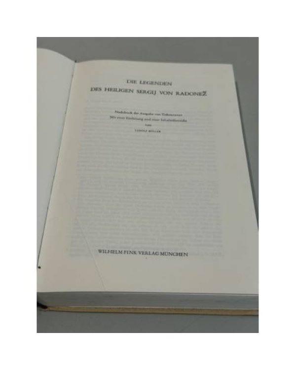Die Legenden des heiligen Sergij von Radonež. Nachdruck der Ausgabe von Tichonrawow. 