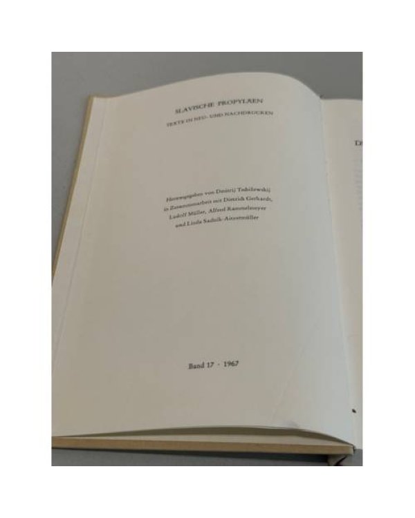 Die Legenden des heiligen Sergij von Radonež. Nachdruck der Ausgabe von Tichonrawow. 