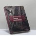Обложка книги «Знаки внимания» — Лев Рубинштейн, ISBN 9785271434648