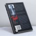 Дополнительное изображение книги «ЧП районного масштаба»