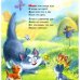 Дополнительное изображение книги «Мамы учат малышей»