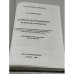 Дополнительное изображение книги «ՀԱՅԱՍՏԱՆԻ ՀԱՆՐԱՊԵՏՈՒԹՅԱՆ ԸՆՏԱՆԵԿԱՆ ԻՐԱՎՈՒՆՔ — Семейное право Республики Армения»