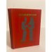 Конфигуратор. Книга для смеха