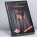 Обложка книги «Первый любовник» — Александр Кондрашов, ISBN 9785170313013