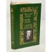Обложка книги «Легендарная Ордынка» — Михаил Викторович Ардов, ISBN 5871350127