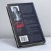 Дополнительное изображение книги «Грибной царь»