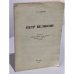 Обложка книги «Петр Великий» — Пушкарев С.Г.