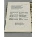 Дополнительное изображение книги «Moscow. Открытки»