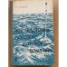 Исследование морского ветрового волнения