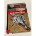 Игра по своим правилам