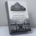 Обложка книги «Дома и люди Васильевского острова» — Г. Ю. Никитенко, В. Д. Соболь, ISBN 9785952437548