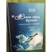 Живая связь времен (текст): Поиски, находки, открытия: рассказы, очерки, новеллы
