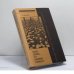 Обложка книги «Поэзия Пушкина, или Подвижный палимпсест» — Олег Проскурин, ISBN 9785867930622