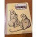 Обложка книги «Маугли» — Киплинг Редьярд Джозеф