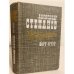 Обложка книги «Порт-Артур. В двух томах. Том 2» — Степанов Александр Николаевич