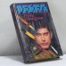 Обложка книги «Путь самурая» — Петр Разуваев, ISBN 9785781101504