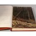 Дополнительное изображение книги «Животный мир и природа СССР»