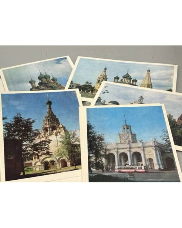 Дополнительное изображение книги «Ярославль. Комплект из 16 открыток»