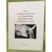 СМИ в онтологическом и культурном пространстве славянского мира. Материалы и международной научно- практической конференции