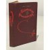 Обложка книги «Похитители бриллиантов» — Буссенар Луи