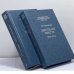 Обложка книги «Двести лет вместе. В 2-х ч. Ч.2.» — А. И. Солженицын, ISBN 9785858871514