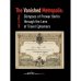 Дополнительное изображение книги «The Vanished Metropolis: Glimpses of Prewar Berlin through the Lens  of Travel Ephemera»