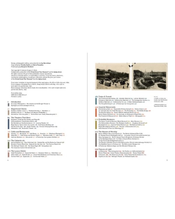 Дополнительное изображение книги «The Vanished Metropolis: Glimpses of Prewar Berlin through the Lens  of Travel Ephemera»