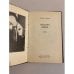 Дополнительное изображение книги «Яблоко мира. Стихи и поэмы»