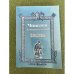 Чтения в историческом обществе Нестора Летописца. Книга первая