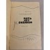 Дополнительное изображение книги «Пять лет за океаном. Канадские записки»